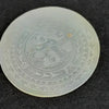 10 Round Antique Chinese Gaming Money Chips