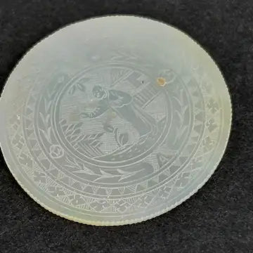 10 Round Antique Chinese Gaming Money Chips