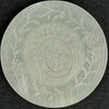 10 Round Antique Chinese Gaming Money Chips