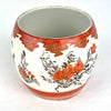 1930s Hand Painted Japanese Kutani Lidded Jar