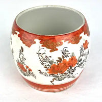 1930s Hand Painted Japanese Kutani Lidded Jar