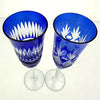 4 Vintage Cobalt Cut to Clear Champagne Flutes