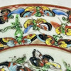 Antique Chinese 1000 Butterflies 6” Plate