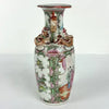 Antique Chinese Export Rose Medallion Vase