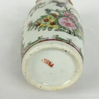 Antique Chinese Export Rose Medallion Vase