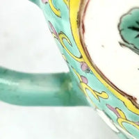 Antique Chinese Famille Vert Peach Shaped Cadogan Teapot