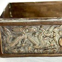 Antique Chinese Repousse Brass Box with Jade and Turquoise Inlays