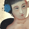 Antique Chinese School Erotic Reverse Glass Painting