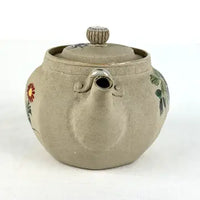 Antique Japanese Banko Miniature Teapot