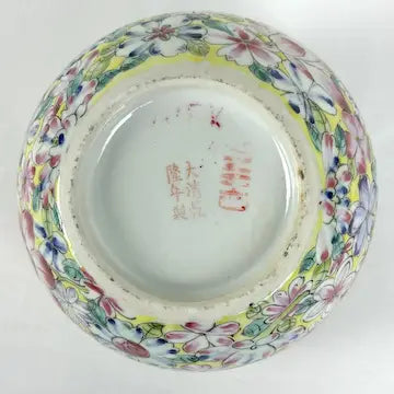 Antique Mille Fleur Chinese Bowl with a Dragon and Bat