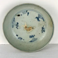 Antique Ming Dynasty Chinese “Hole Bottom” Porcelain Bowl