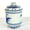 Antique Qing Blue and White Chinese Lidded Jar