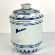 Antique Qing Blue and White Chinese Lidded Jar