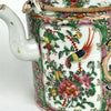 Antique Rose Medallion Qing Chinese Teapot