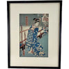 Antique Toyokuni III Kunisada Woodcut Print of Shamura Tanosuke III as Shinzo Nakoso