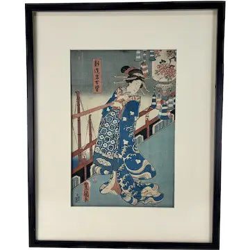 Antique Toyokuni III Kunisada Woodcut Print of Shamura Tanosuke III as Shinzo Nakoso