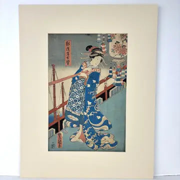 Antique Toyokuni III Kunisada Woodcut Print of Shamura Tanosuke III as Shinzo Nakoso