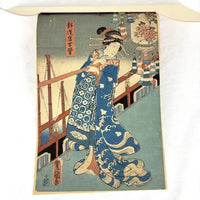 Antique Toyokuni III Kunisada Woodcut Print of Shamura Tanosuke III as Shinzo Nakoso