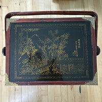 Antique Chinese Rattan Wedding Gift Box