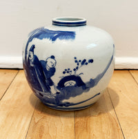 Early 20thc Chinese Blue and White Ginger Jar