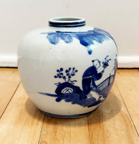 Early 20thc Chinese Blue and White Ginger Jar