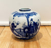 Early 20thc Chinese Blue and White Ginger Jar