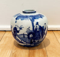 Early 20thc Chinese Blue and White Ginger Jar