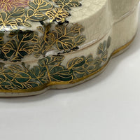 Satsuma Kyokuzan Porcelain Trinket Box with Flower Motif