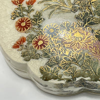 Satsuma Kyokuzan Porcelain Trinket Box with Flower Motif