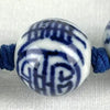 Chinese Porcelain Shou Bead Hand Knotted Necklace