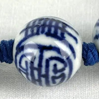 Chinese Porcelain Shou Bead Hand Knotted Necklace