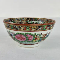 Early 20th Century Chinese 1000 Butterflies Bowl