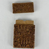 Early 20th Century Chinese Hand Carved Wood Card Case