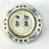 Early 20thC Chinese Blue and White Lidded Teacup