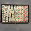 Early 20thc Mah Jongg Game with Bovine Tiles