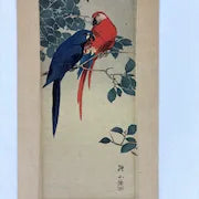 Ito Sozan Japanese Woodcut Print of Two Macaws