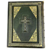 Life of the Blessed Virgin - Rare 1864 Edition