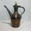 Antique Hand Hammered Turkish Water Ewer