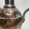 Antique Hand Hammered Turkish Water Ewer