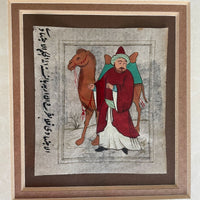 Persian Illuminated Manuscript of Musician with Horse