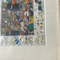 Vintage Persian Painted Illuminated Manuscript