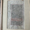 Vintage Persian Painted Illuminated Manuscript