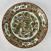 Set of 5 Early 20th Century Chinese 1000 Butterfly 5” Plates