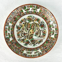 Set of 5 Early 20th Century Chinese 1000 Butterfly 5” Plates