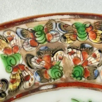 Set of 5 Early 20th Century Chinese 1000 Butterfly 5” Plates