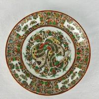 Set of 5 Early 20th Century Chinese 1000 Butterfly 5” Plates