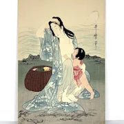 Set of Three Vintage Japanese Woodcut Reprints by Kitagawa Utamaro