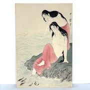 Set of Three Vintage Japanese Woodcut Reprints by Kitagawa Utamaro