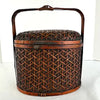 Vintage Japanese Rattan Bamboo Wedding Basket