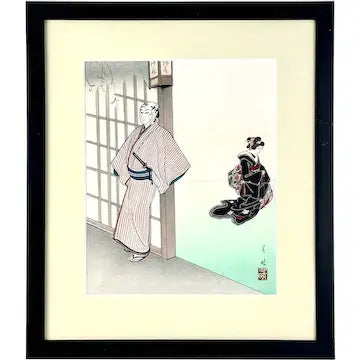 Vintage Japanese Ukiyo-e Woodblock Print by Gekko Ohashi